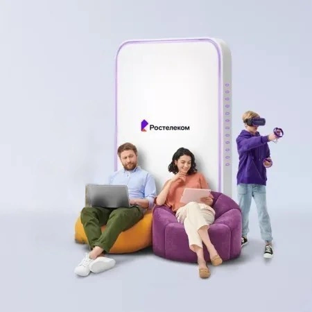 Технологии развлечения Ростелеком в&nbsp;посёлок Московский (Тюменская область)
